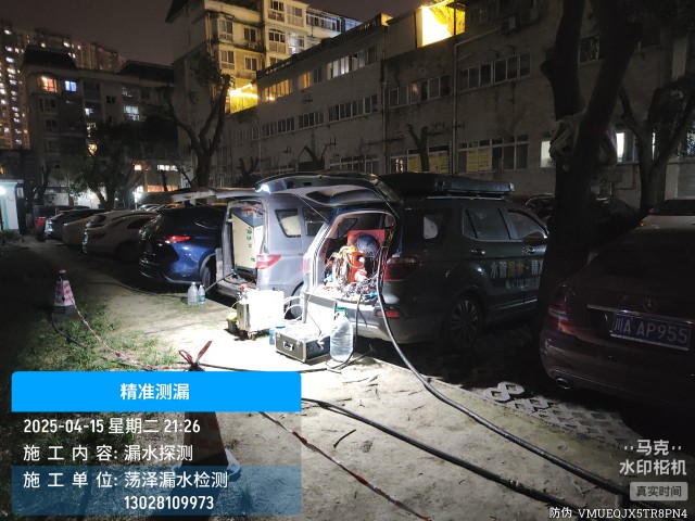 金门县消防水管漏水检测维修公司电话